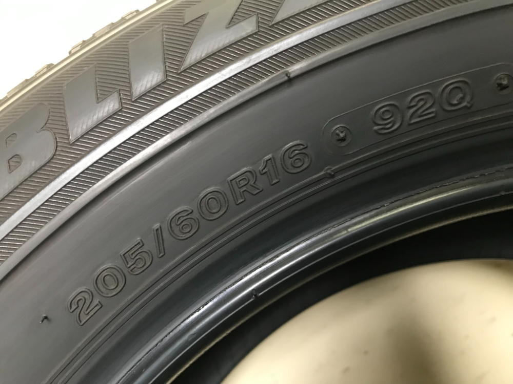 完売)中古極上品 17年製 205/60R16 92Q ブリヂストン VRX 9.5分山 バリ